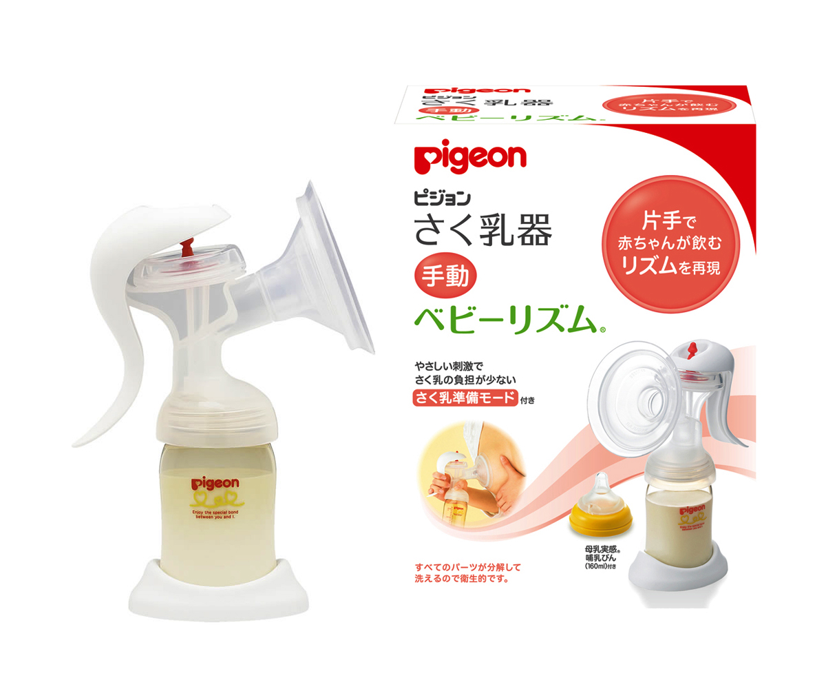 Cách sử dụng máy hút sữa Pigeon hiệu quả